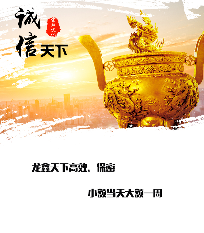 铜山要债公司